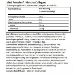 Vital Proteins Matcha Collageen -Verzorgingsproducten 1016633 4 1