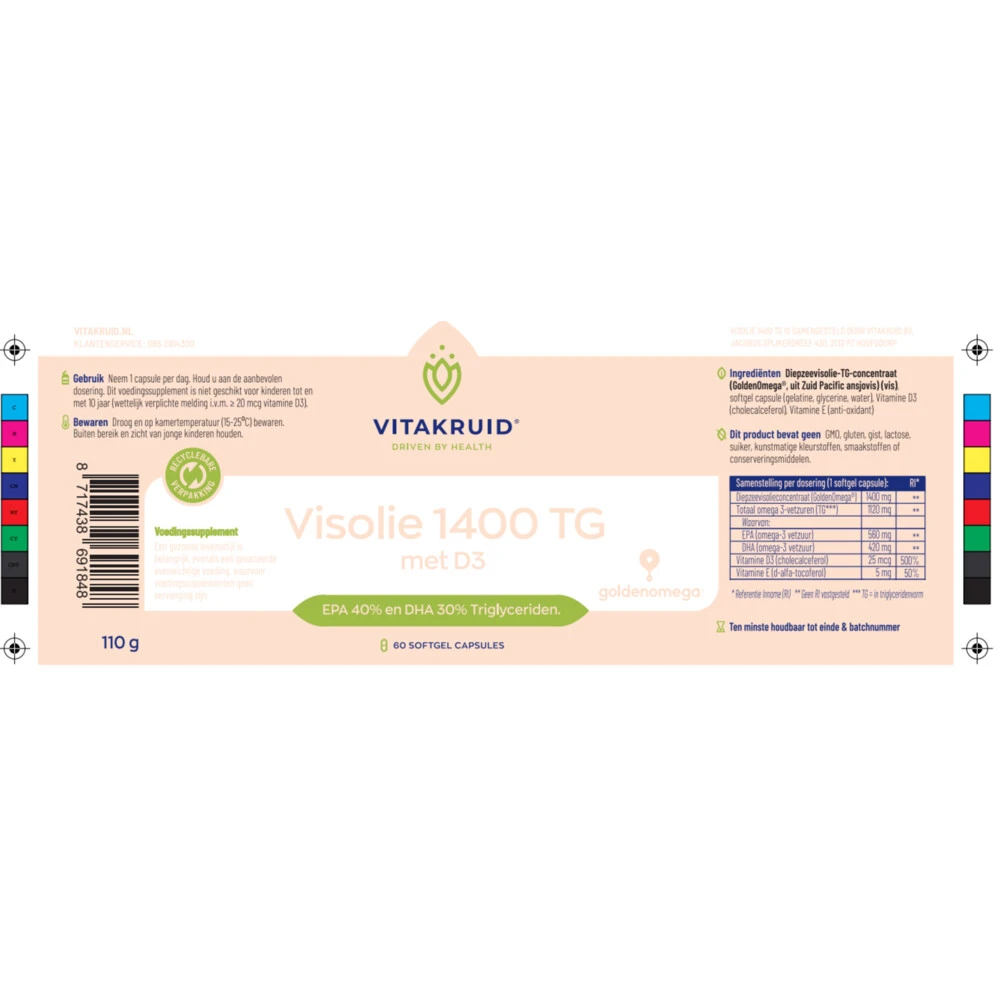 Vitakruid Visolie 1400 TG Met D3 2 Vitakruid Visolie 1400 TG Met D3 - Afbeelding 2