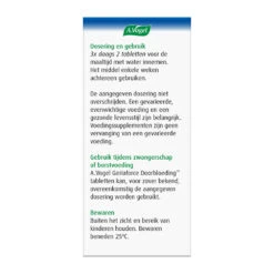 A.Vogel Geriaforce Doorbloeding -Verzorgingsproducten 711708 3