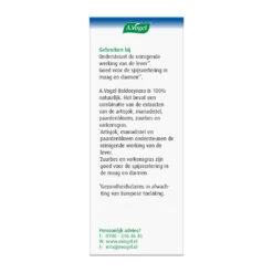 2x A.Vogel Boldocynara Druppels 9 2x A.Vogel Boldocynara Druppels -Verzorgingsproducten 925156 4