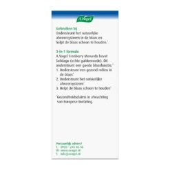 2x A.Vogel Cranberry Monarda -Verzorgingsproducten 925199 4 1