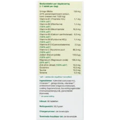 Ginko Combi 7 Ginko Combi -Verzorgingsproducten 971276 4