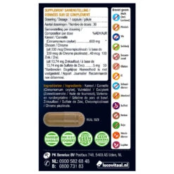 3x Lucovitaal Bloedsuikerspiegel 6 3x Lucovitaal Bloedsuikerspiegel -Verzorgingsproducten 984141 3