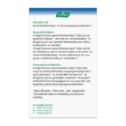 A.Vogel Famosan Overgang Gewichtsbeheersing -Verzorgingsproducten 996534 4